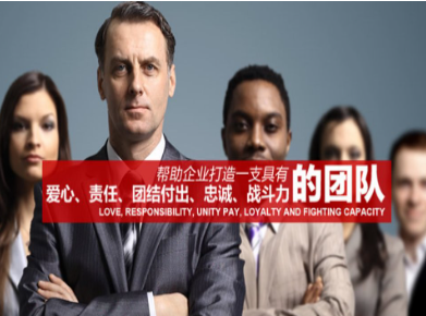 灯塔要账公司
